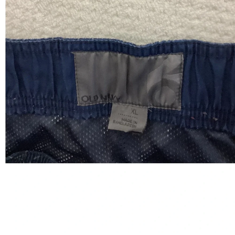 Old Navy Swim Trunks Koi Fish Print Elastic‎ Tie Waist Blue Gray Mens XL Liner